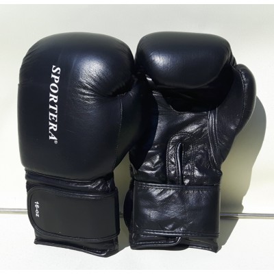 Premium Leather Boxing Gloves - 3017