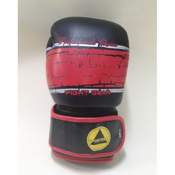 Boksa ādas cimdi 1005