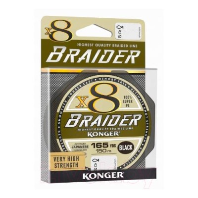 BRAIDER X8 Fishing Line - 150m Braided Line