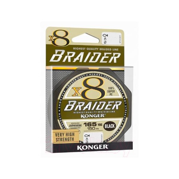 Makšķeraukla BRAIDER X8 (pīta), 150m