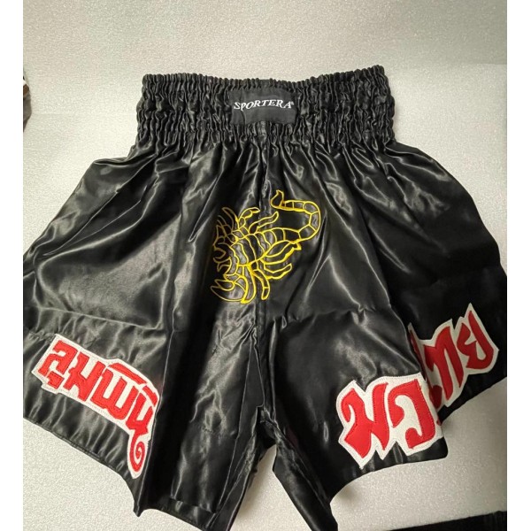 Kikboksa šorti 4020