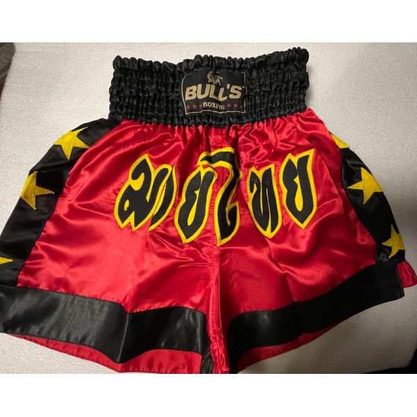 Kikboksa šorti TX-604