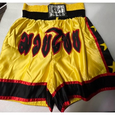 Kikboksa šorti KBS -1915 izmēri XL, XXL