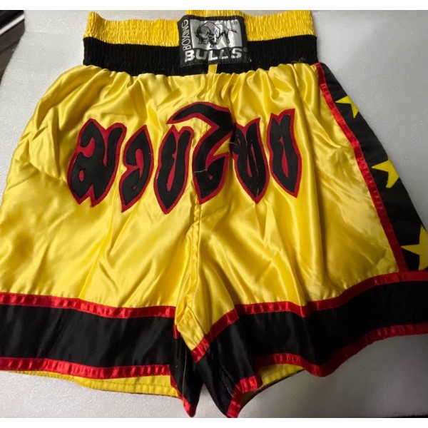 Kikboksa šorti KBS -1915