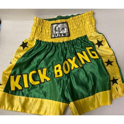 High-Quality Kickboxing Shorts KBS-1921