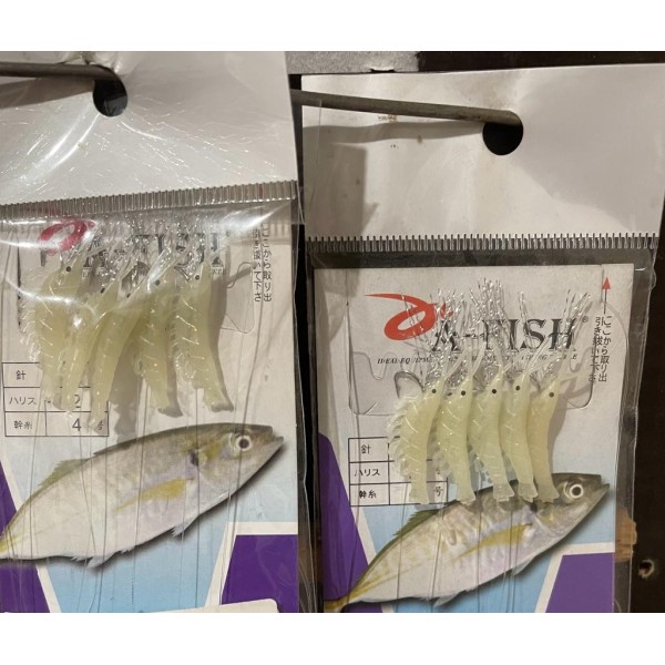 Reņģu sistema Sabiki Nr6, Nr8